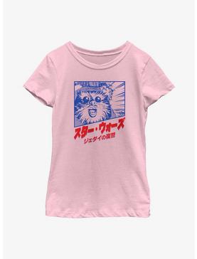 Star Wars Ewok Revenge of the Jedi in Japanese Youth Girls T-Shirt, , hi-res