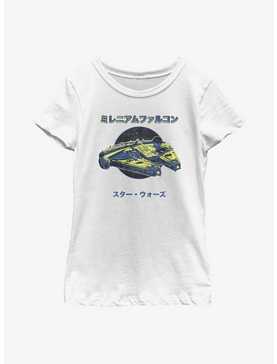 Star Wars Millennium Falcon in Japanese Youth Girls T-Shirt, , hi-res