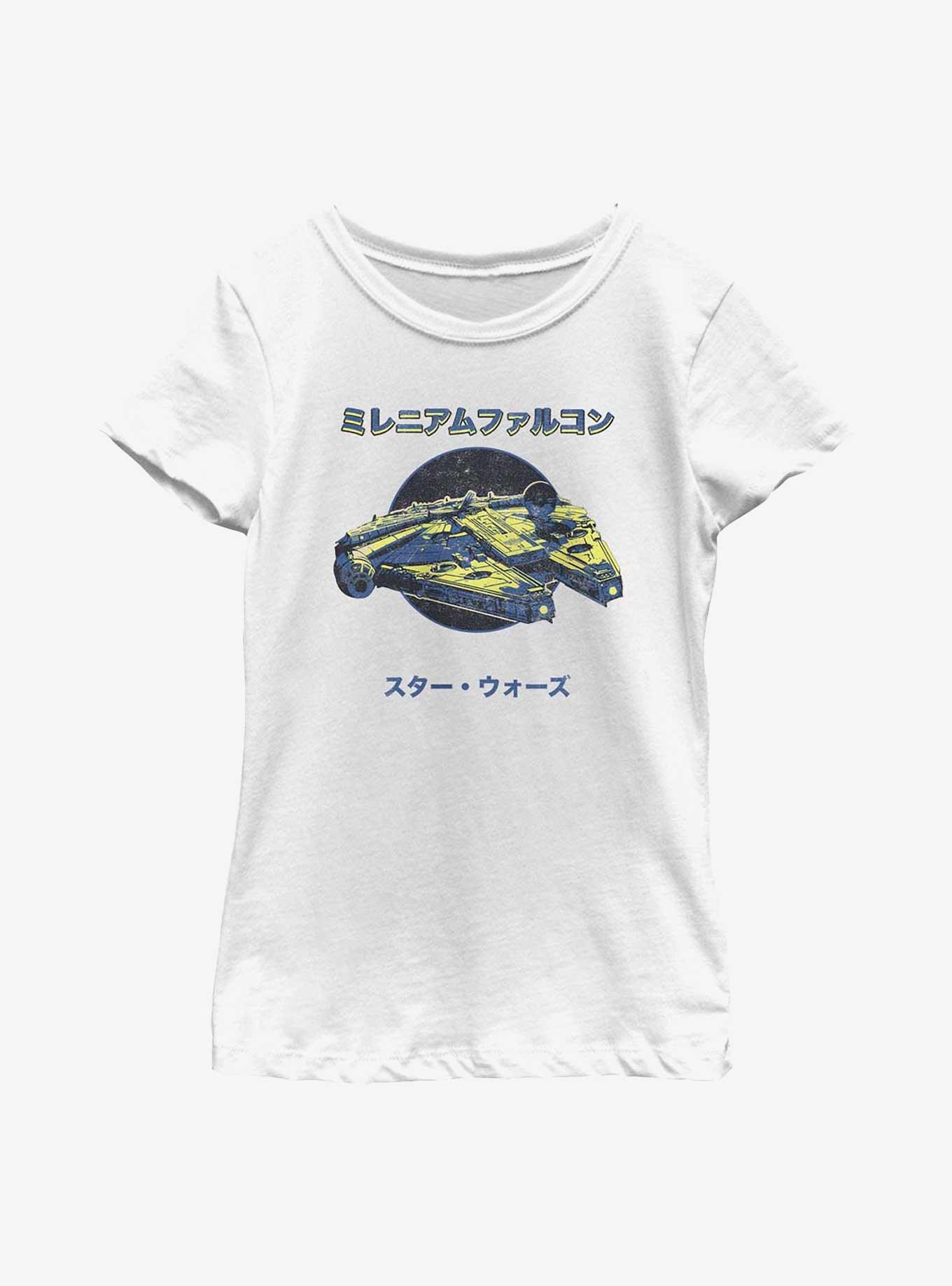 Star Wars Millennium Falcon in Japanese Youth Girls T-Shirt, WHITE, hi-res
