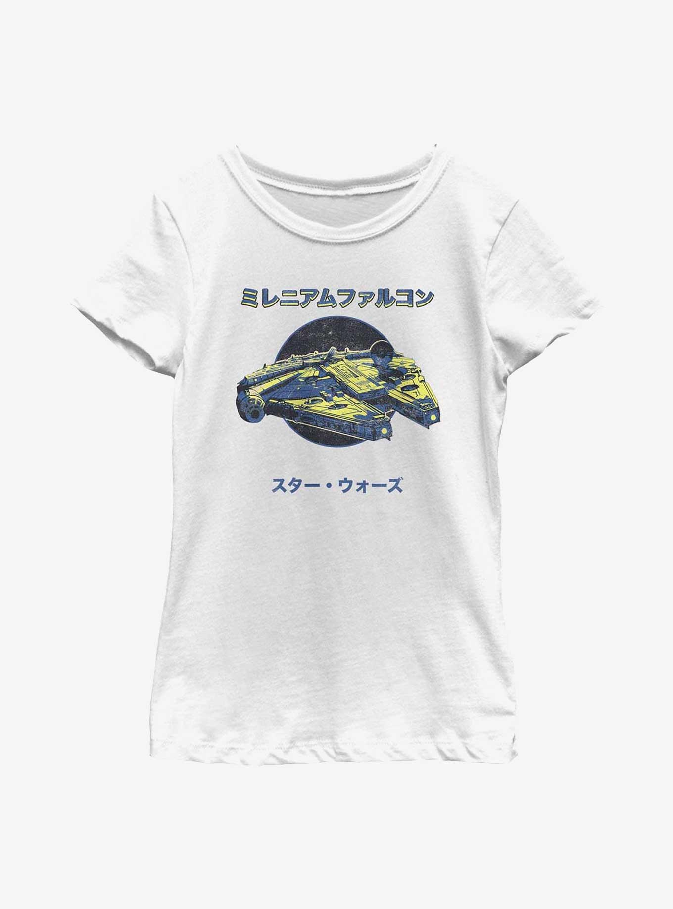 Star Wars Millennium Falcon in Japanese Youth Girls T-Shirt, WHITE, hi-res