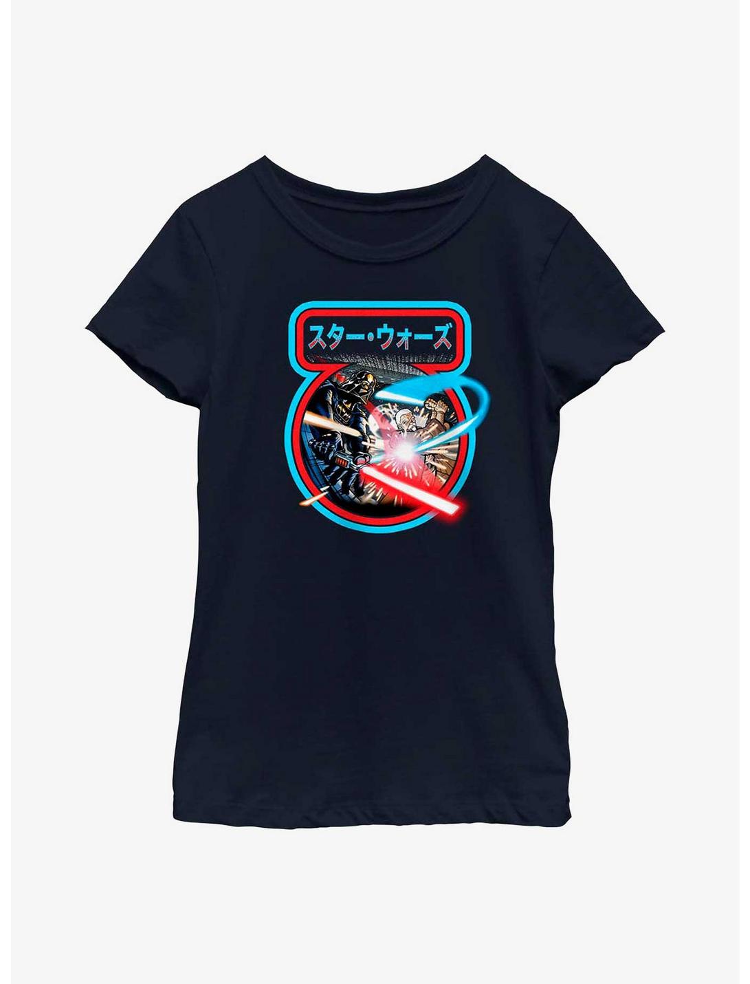 Star Wars Light Saber Jedi Fight Youth Girls T-Shirt, NAVY, hi-res