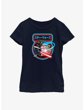 Star Wars Light Saber Jedi Fight Youth Girls T-Shirt, , hi-res