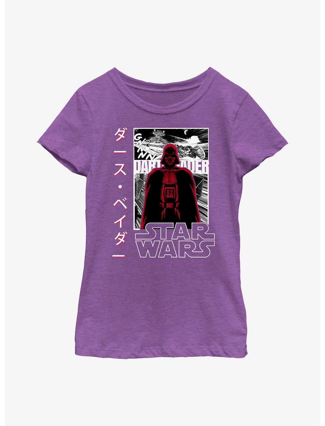 Star Wars Darth Vader in Japanese Youth Girls T-Shirt, PURPLE BERRY, hi-res