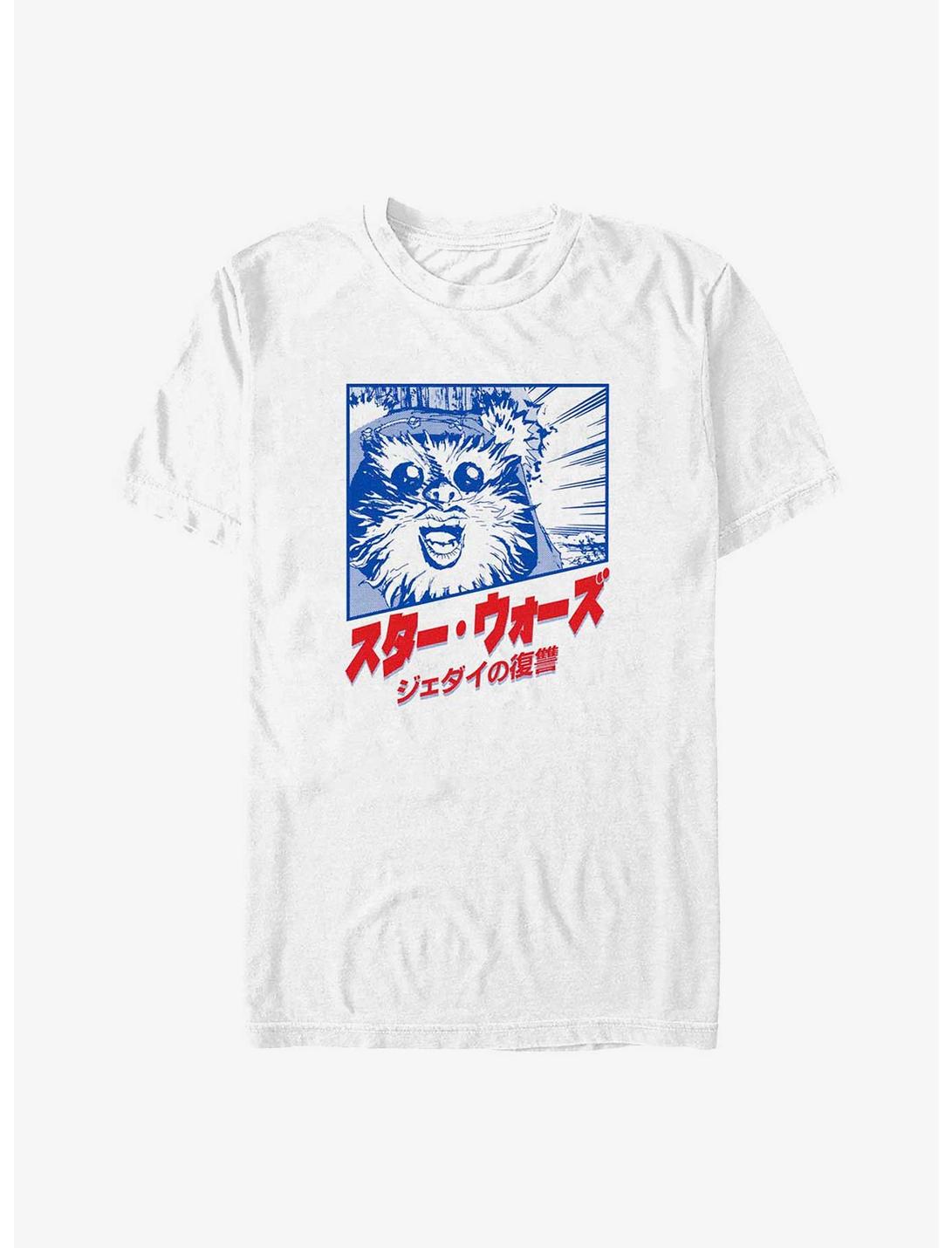 Star Wars Ewok Revenge of the Jedi in Japanese T-Shirt, WHITE, hi-res