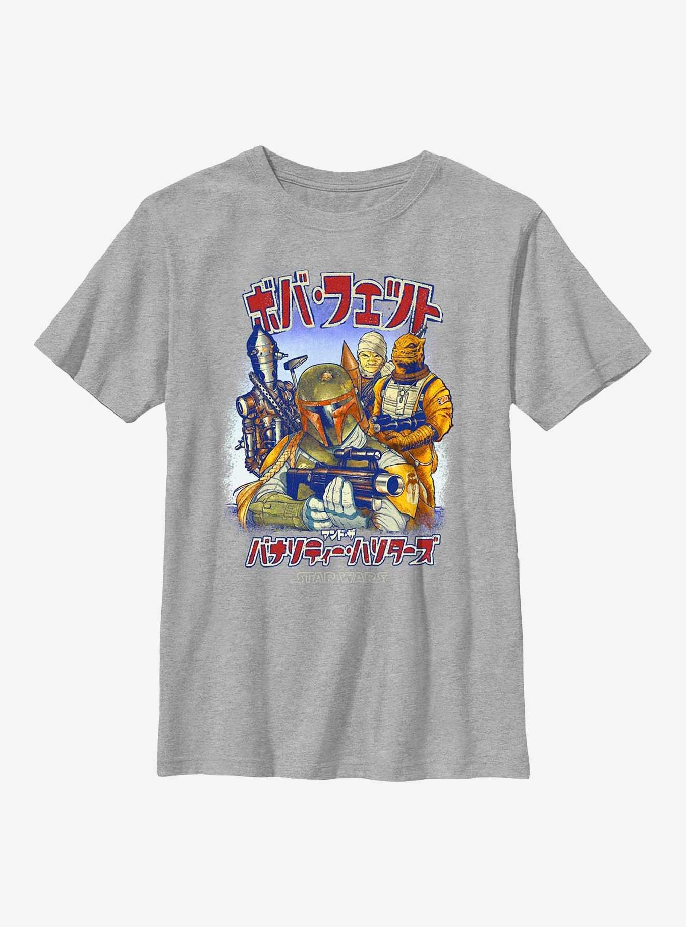 Star Wars Boba Fett Bounty Exploitation Youth T-Shirt, ATH HTR, hi-res