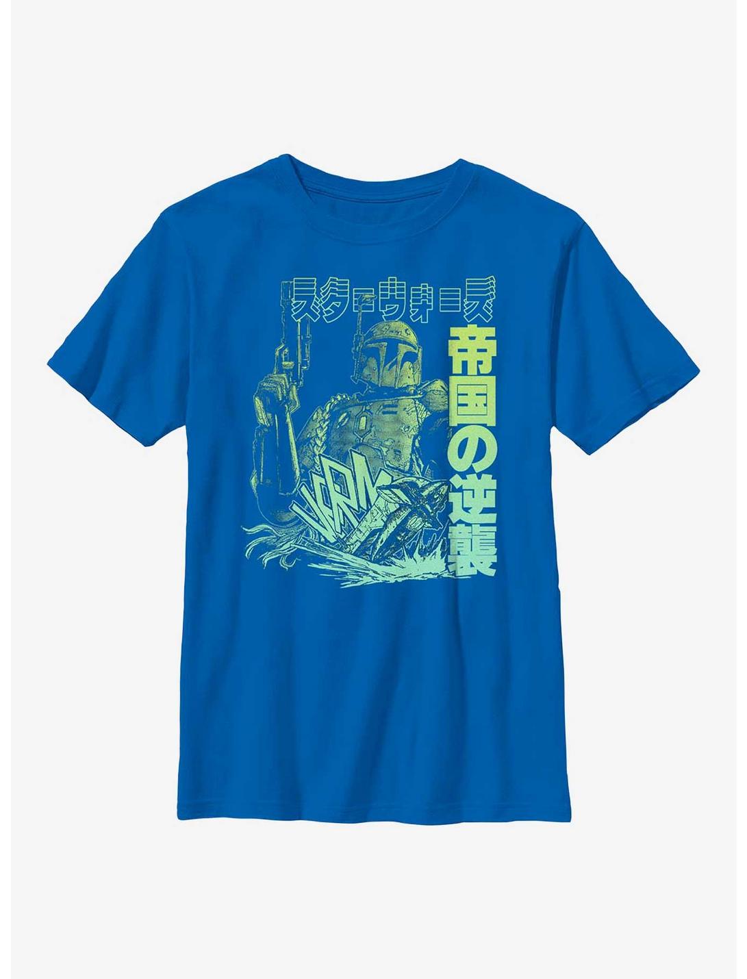 Star Wars Boba Fett Empire Strikes Back in Japanese Youth T-Shirt, ROYAL, hi-res