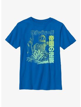 Star Wars Boba Fett Empire Strikes Back in Japanese Youth T-Shirt, , hi-res