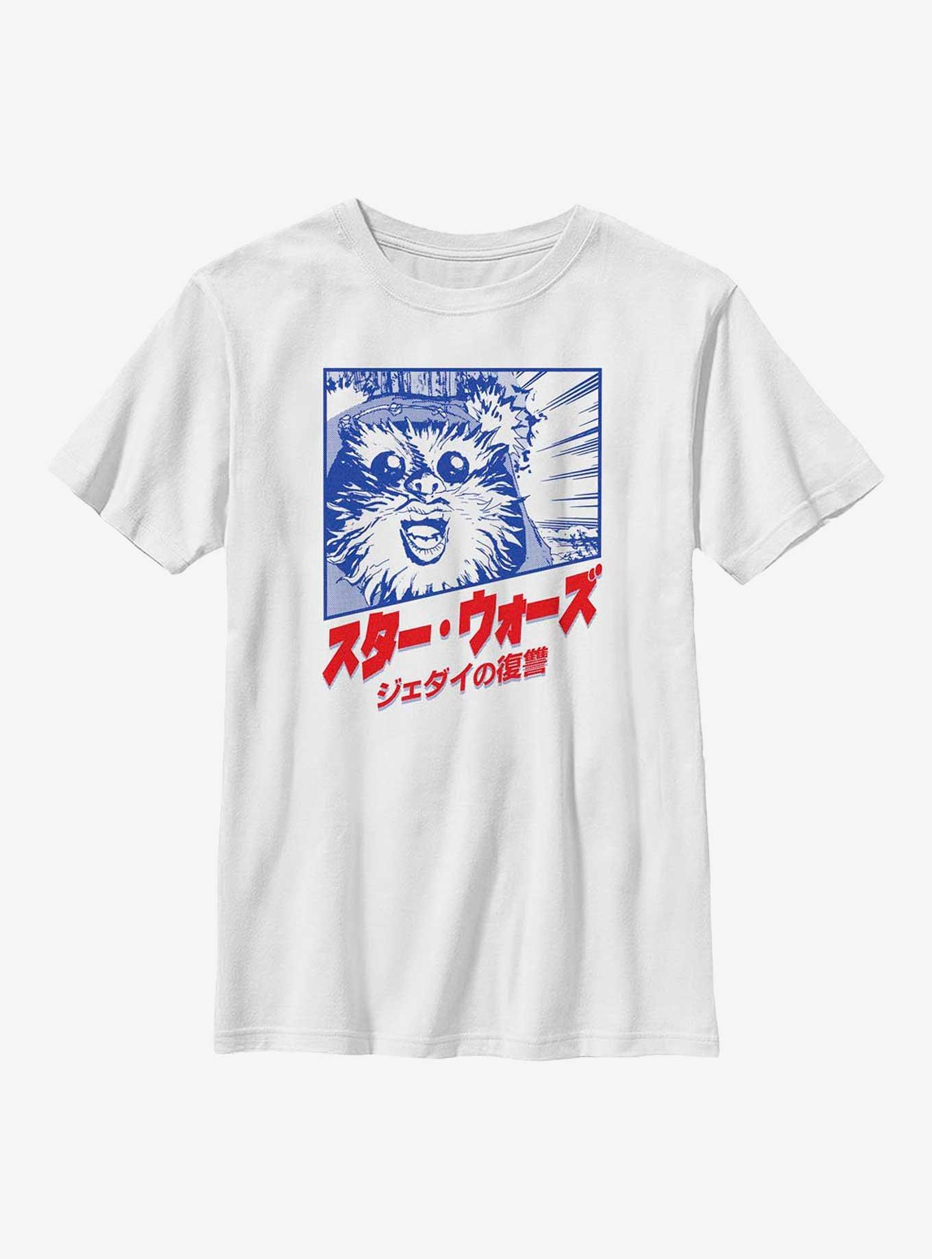 Star Wars Ewok Revenge of the Jedi in Japanese Youth T-Shirt, , hi-res