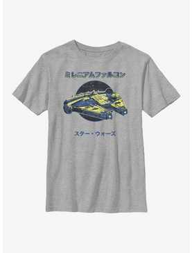 Star Wars Millennium Falcon in Japanese Youth T-Shirt, , hi-res