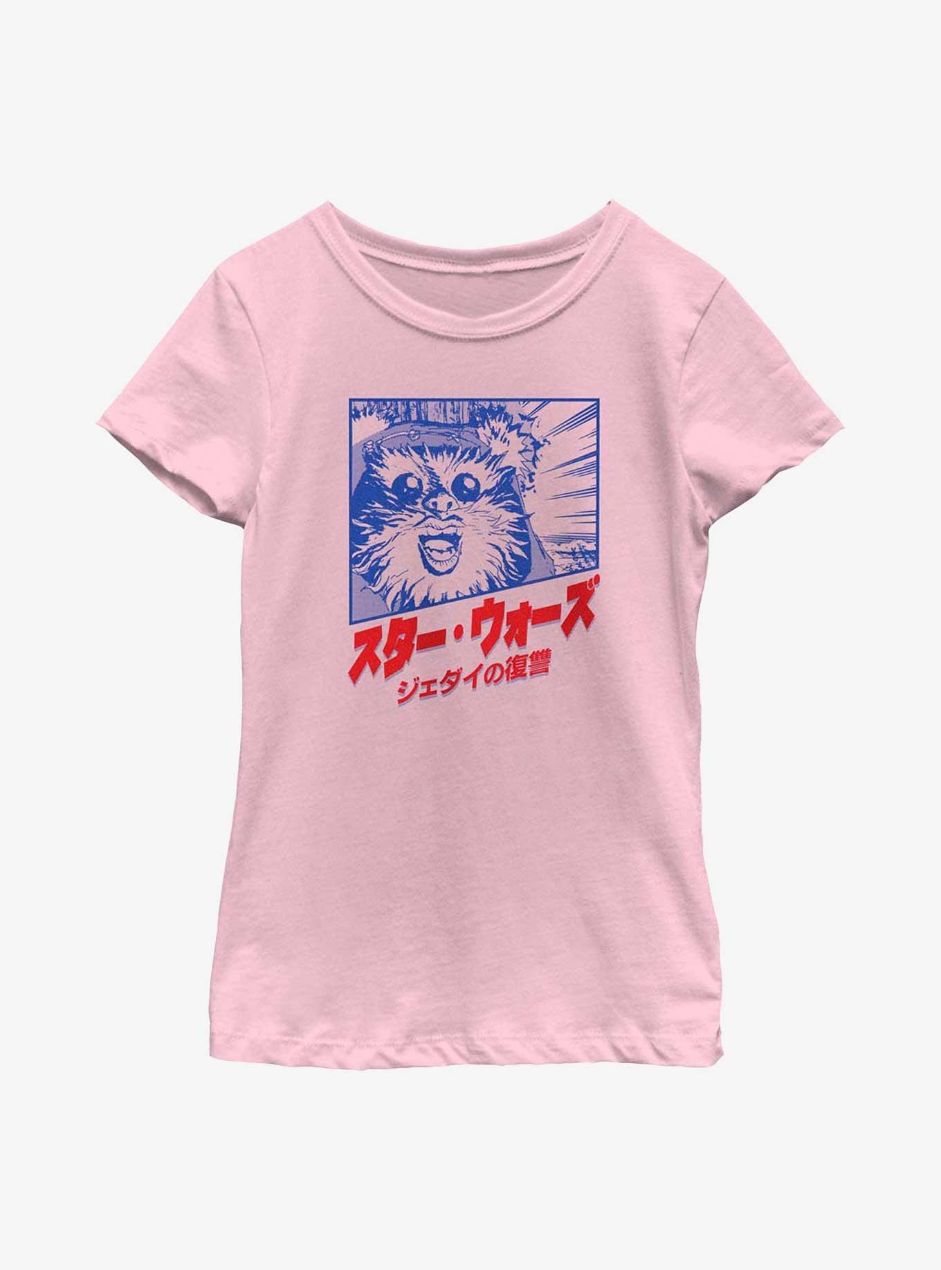 Star Wars Ewok Revenge of the Jedi in Japanese Youth Girls T-Shirt, , hi-res