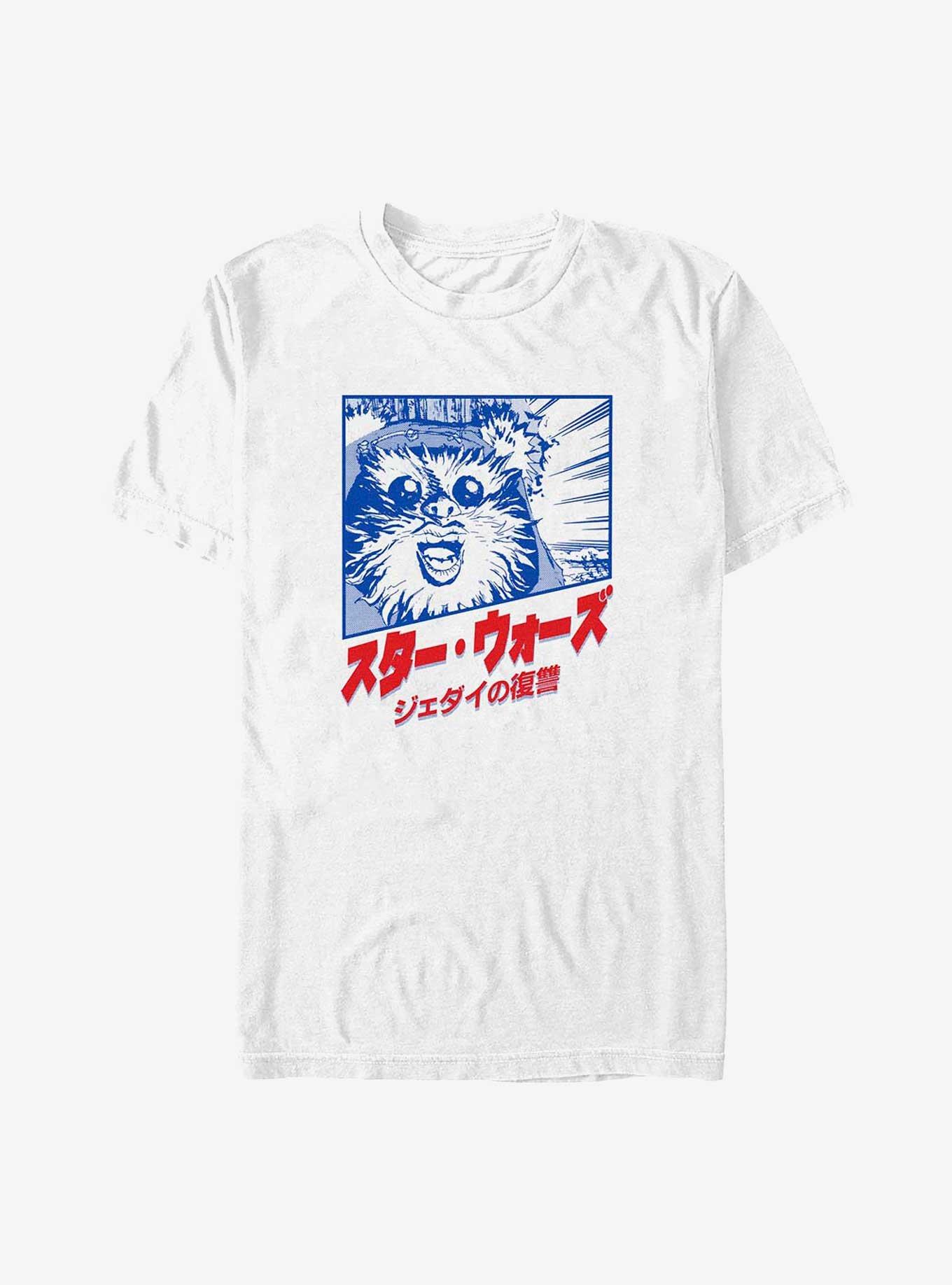 Star Wars Ewok Revenge of the Jedi in Japanese T-Shirt, WHITE, hi-res