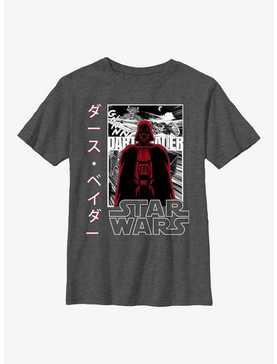 Star Wars Darth Vader in Japanese Youth T-Shirt, , hi-res