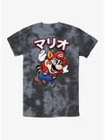 Nintendo Raccoon Mario Tie-Dye T-Shirt, BLKCHAR, hi-res