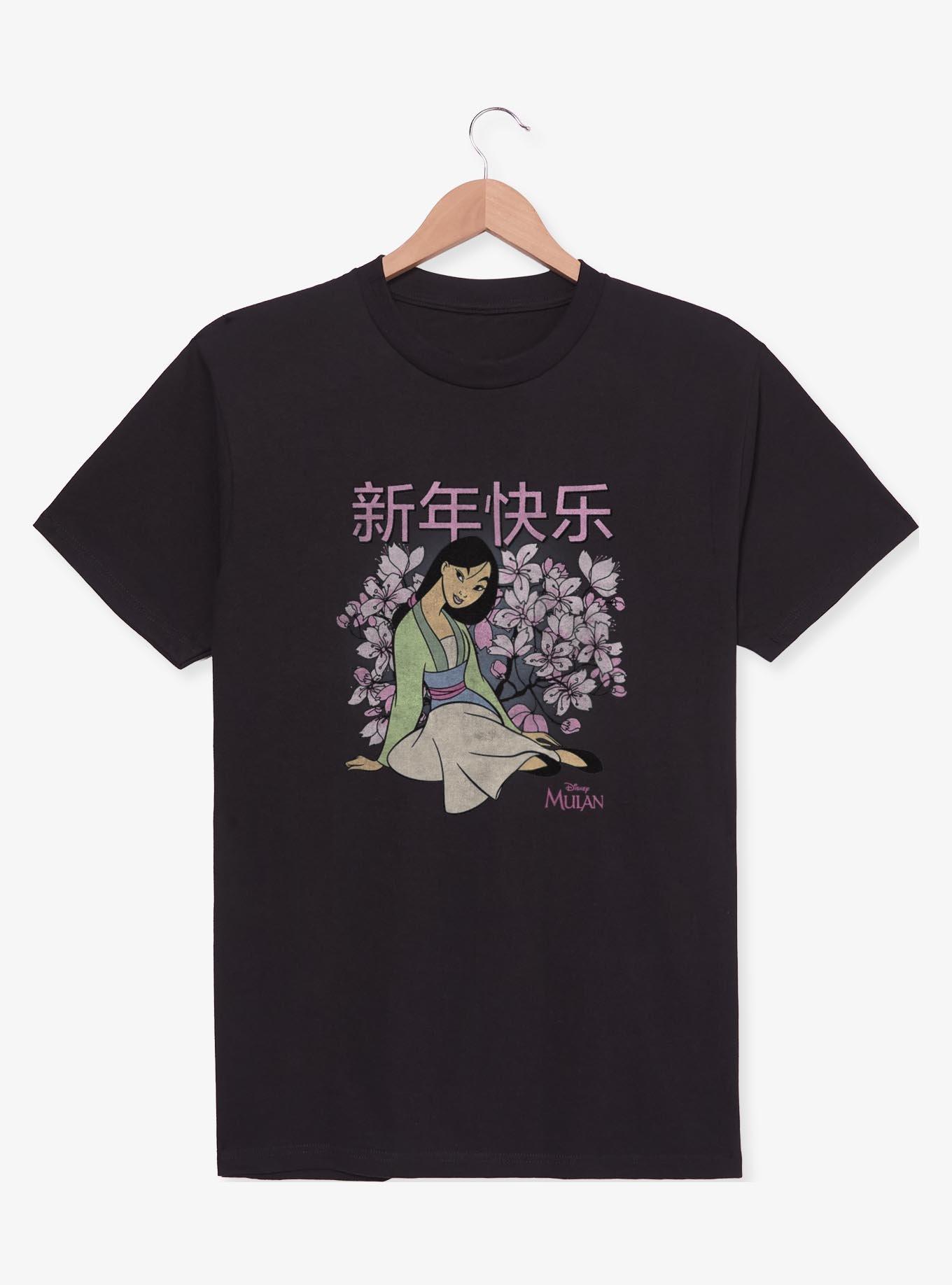 Disney Mulan Happy New Year T-Shirt