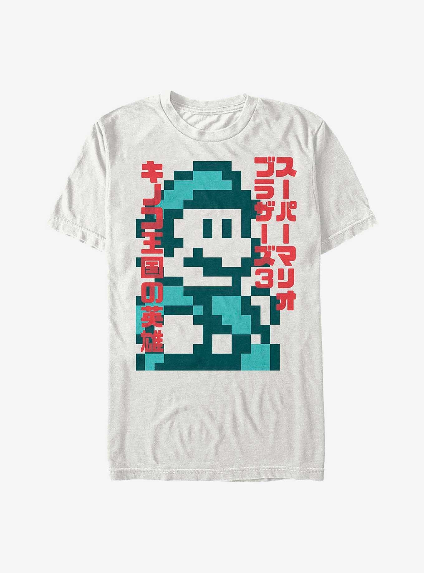 Nintendo 8 Bit Mario T-Shirt, , hi-res