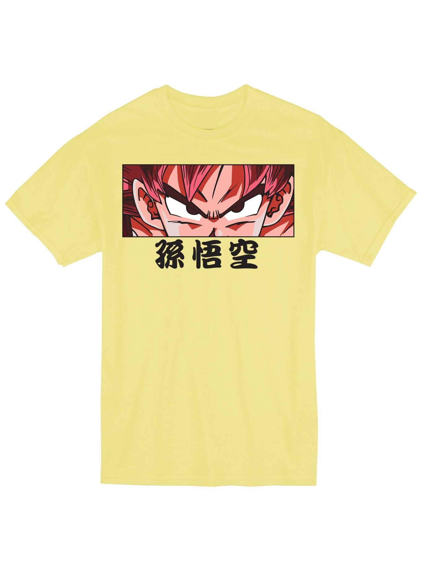 Dragon Ball Z Kaioken Goku Eyes T-Shirt