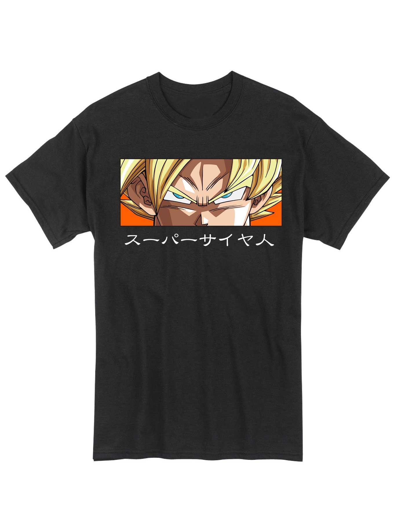Dragon Ball Z Super Saiyan Goku Eyes T-Shirt, BLACK, hi-res