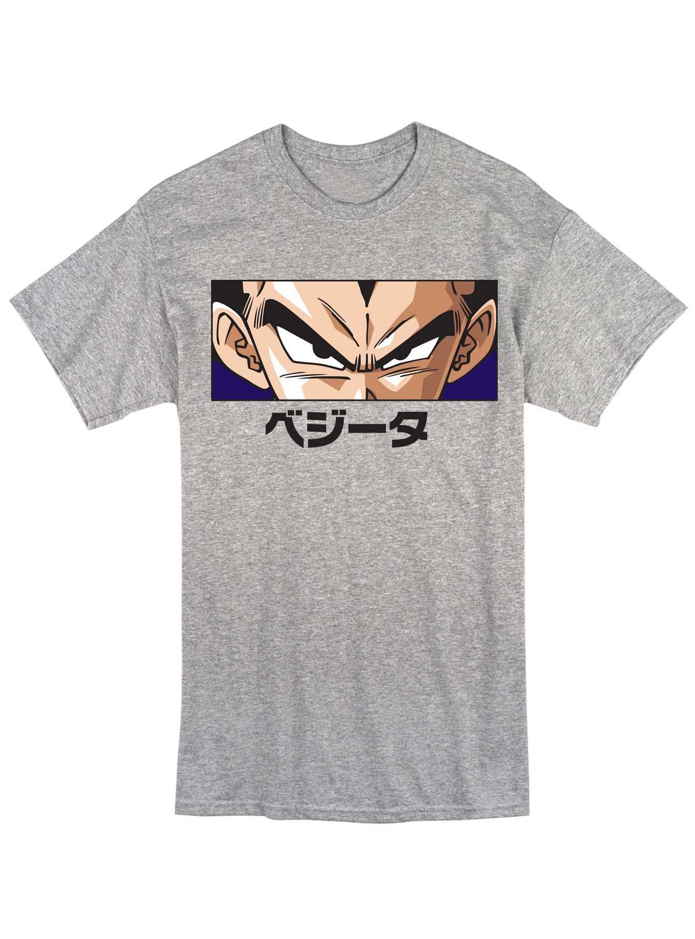 Dragon Ball Z Vegeta Eyes T-Shirt - GREY