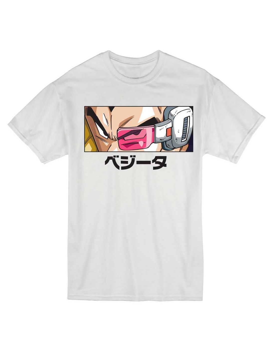 Dragon Ball Z Vegeta Scouter Eyes T-Shirt, WHITE, hi-res