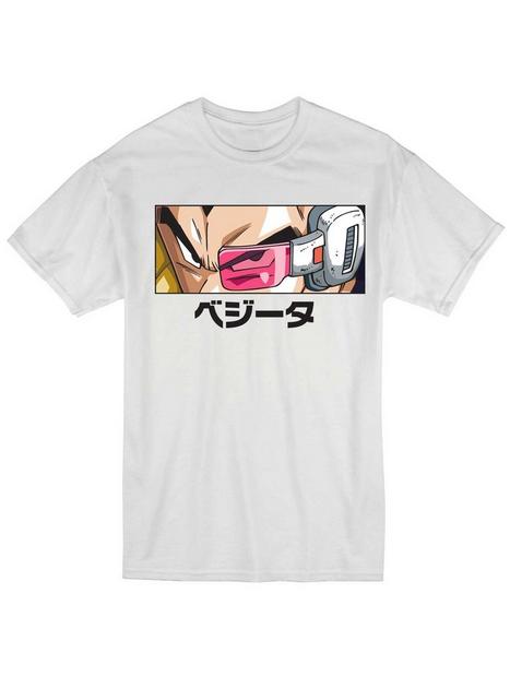 Dragon Ball Z Vegeta Scouter Eyes T-Shirt WHITE Hot Topic