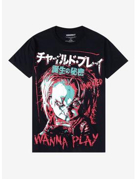 Chucky Japanese Jumbo Print T-Shirt, , hi-res