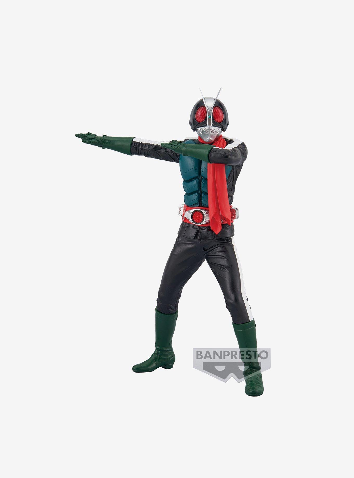 Banpresto Shin Kamen Rider Brave Statue Kamen Rider 2 Figure