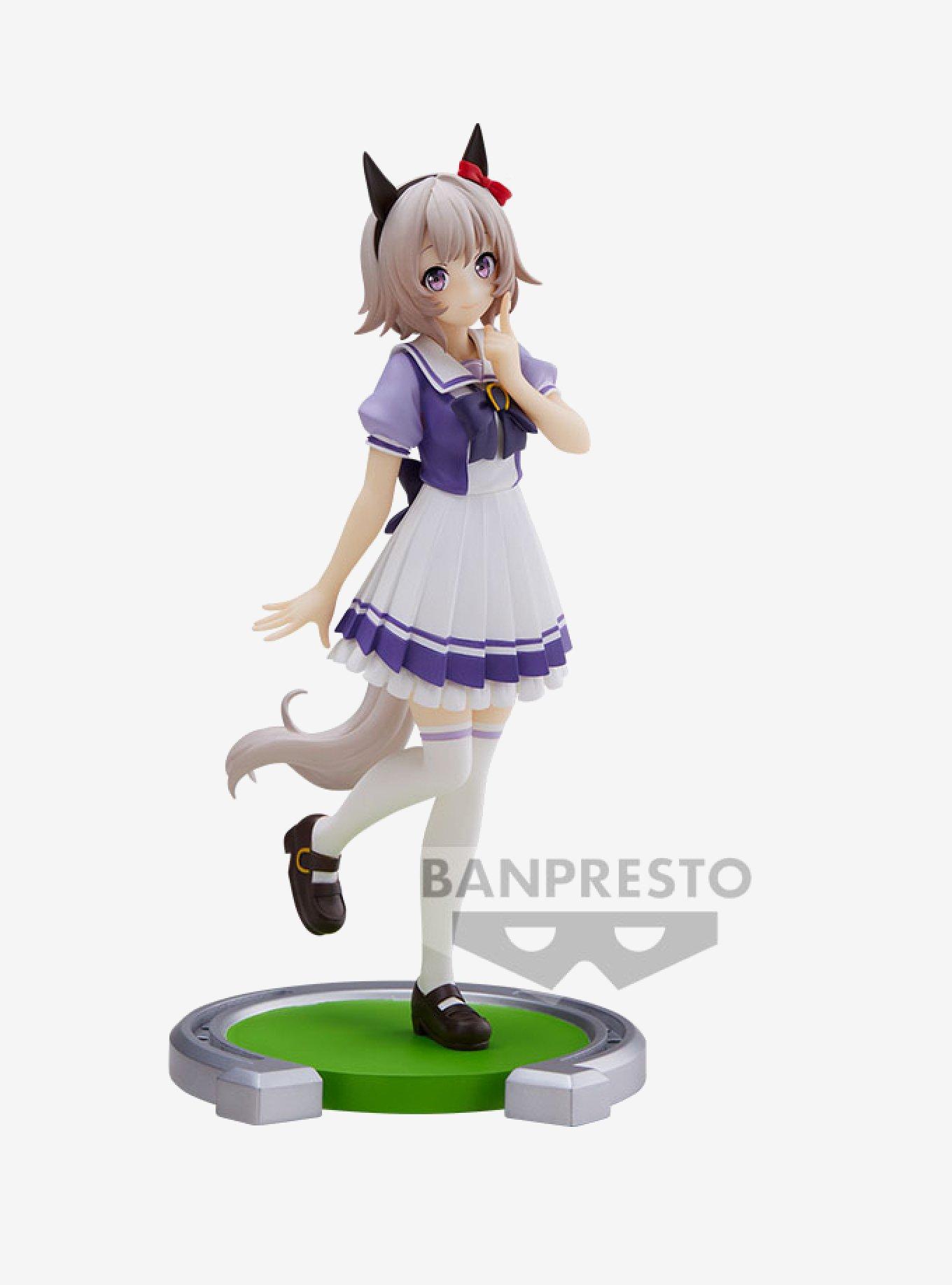 Banpresto Uma Musume: Pretty Derby Curren Chan Figure, , hi-res