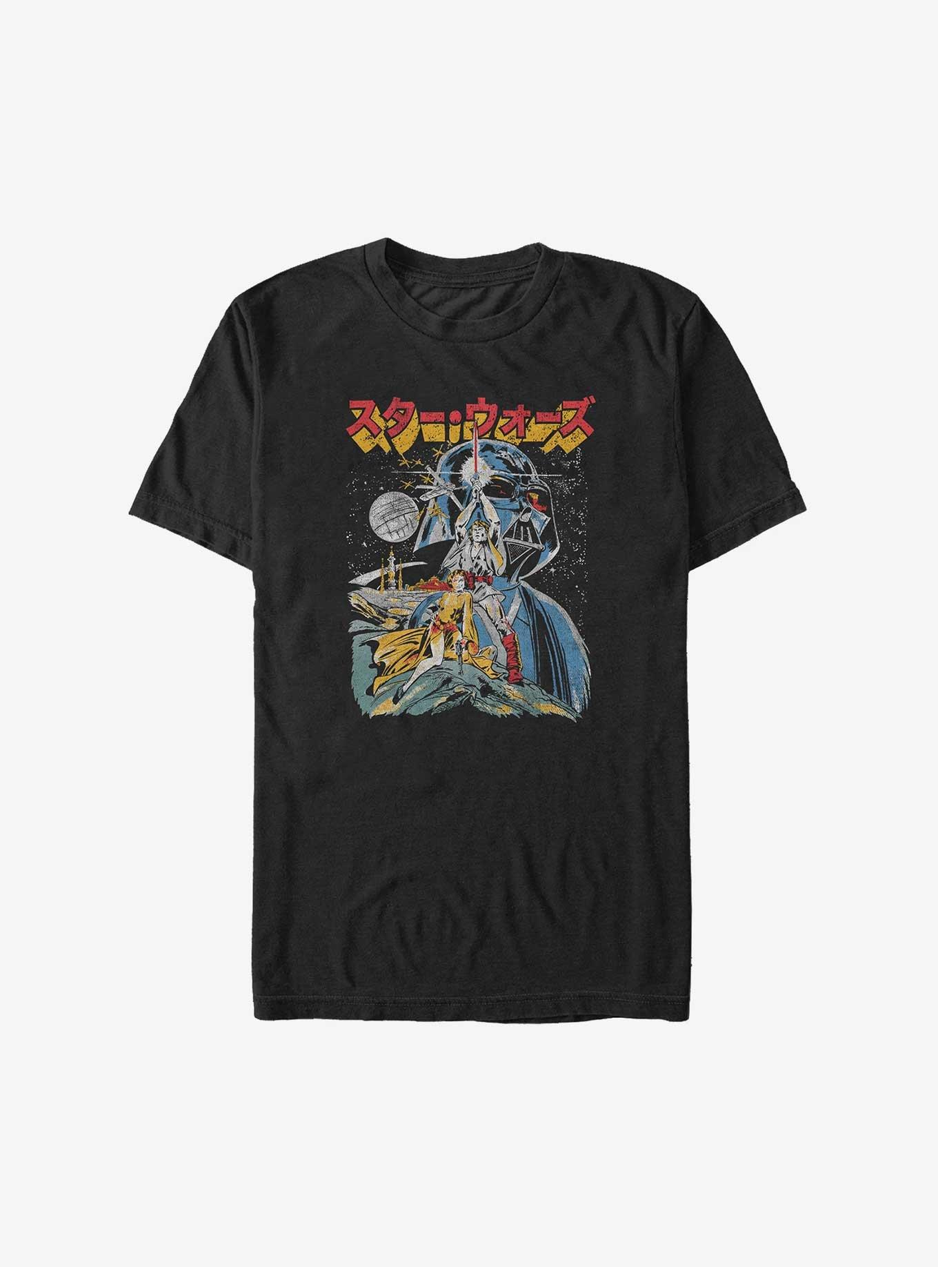 Star Wars Skywalker Focus Big & Tall T-Shirt, , hi-res