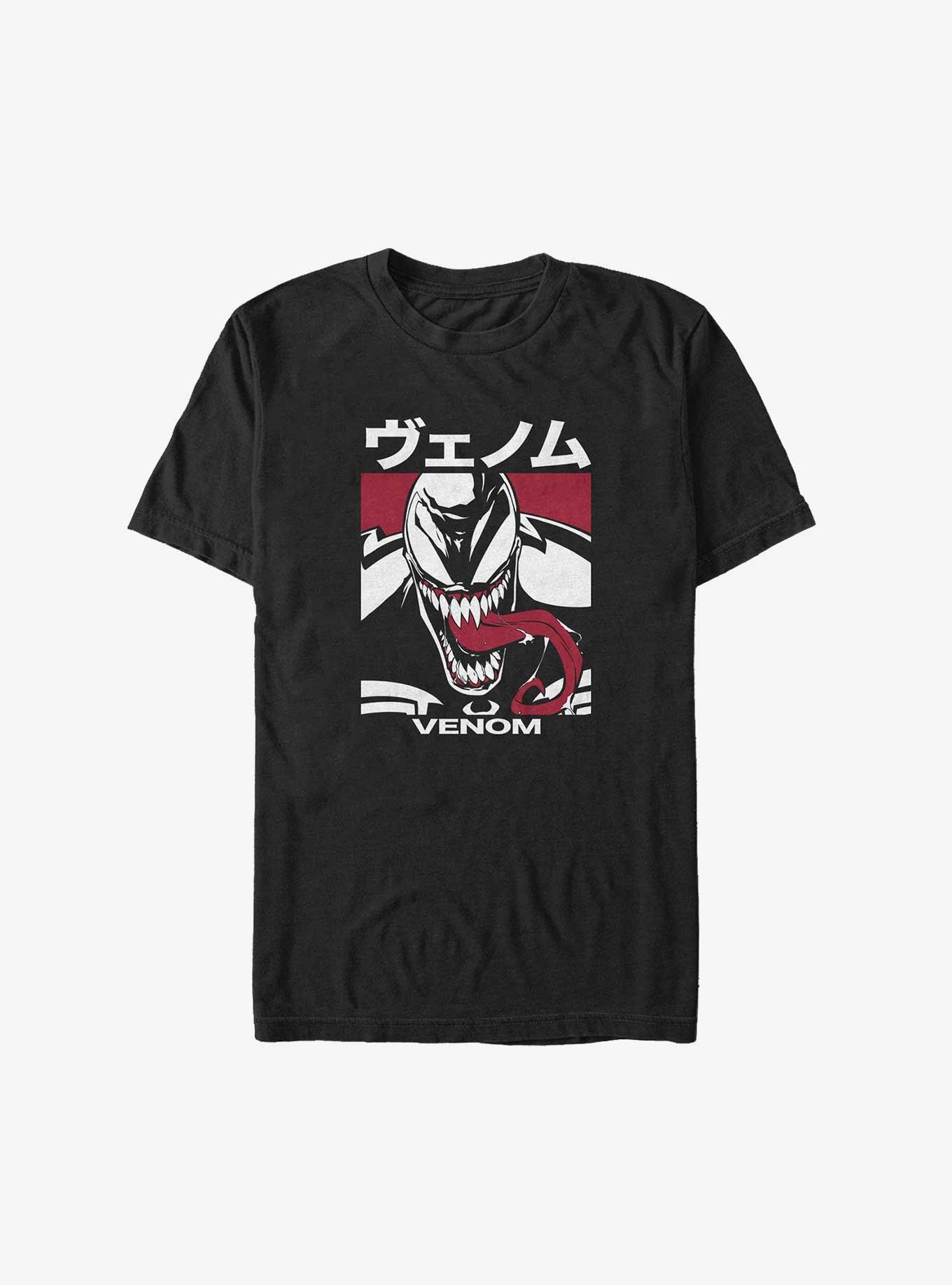 Marvel Venom Venomous Grin Big & Tall T-Shirt, , hi-res