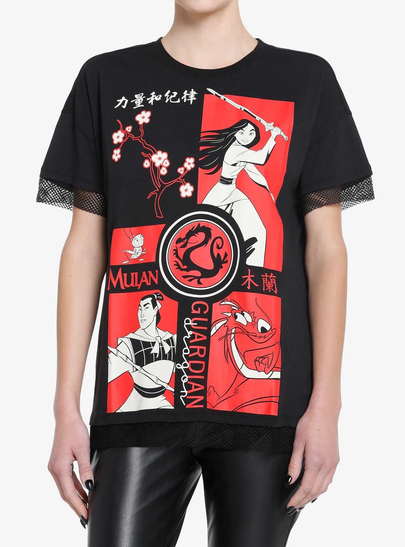 Disney Mulan Panel Mesh Girls Oversized T-Shirt, , hi-res