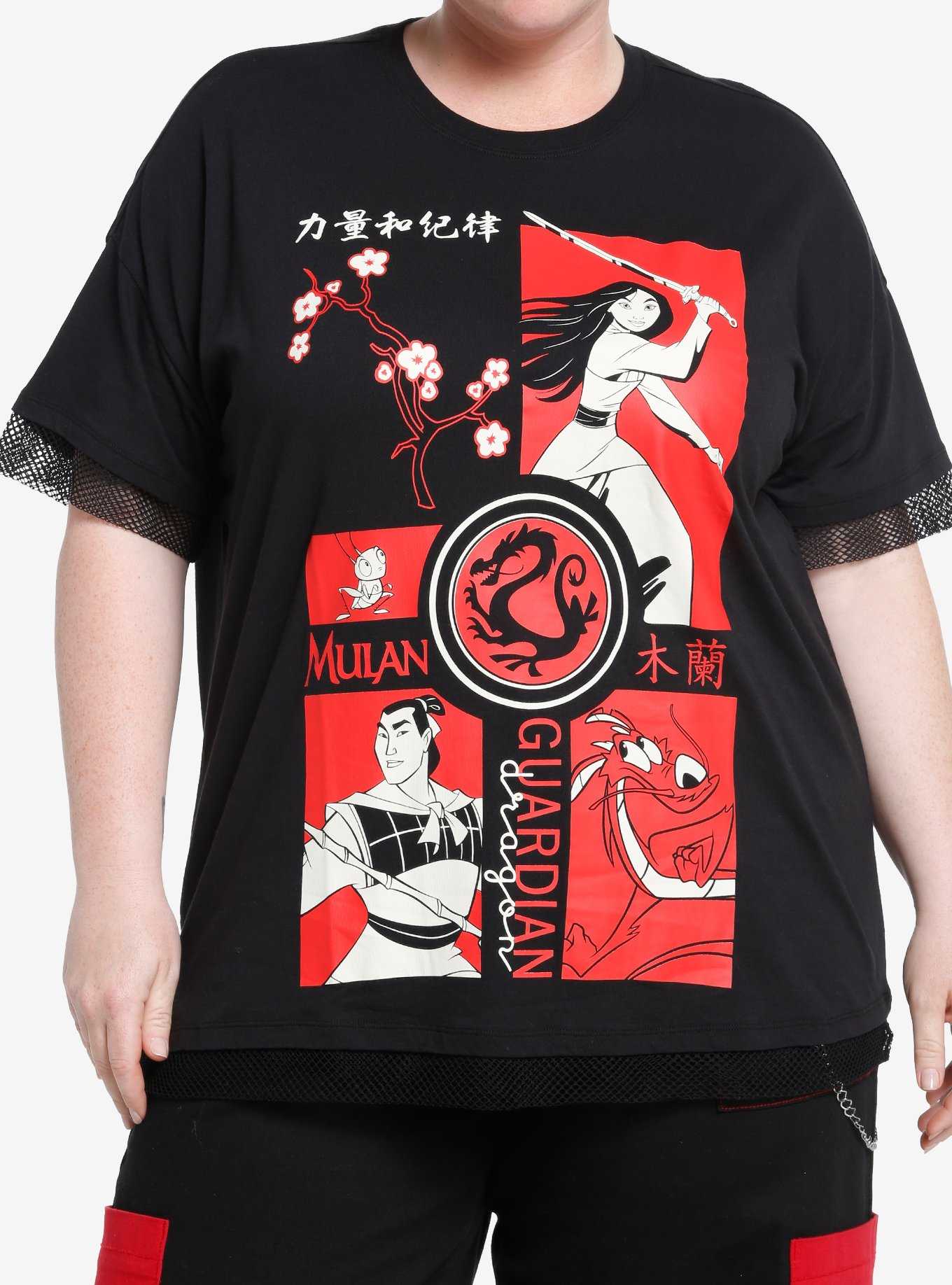 Disney Mulan Panel Mesh Girls Oversized T-Shirt Plus Size, , hi-res
