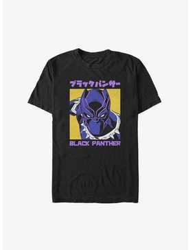 Marvel Black Panther Kanji T-Shirt, , hi-res
