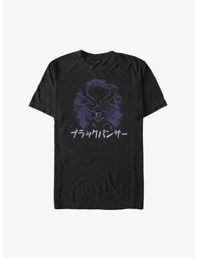 Marvel Black Panther Kanji T-Shirt, , hi-res