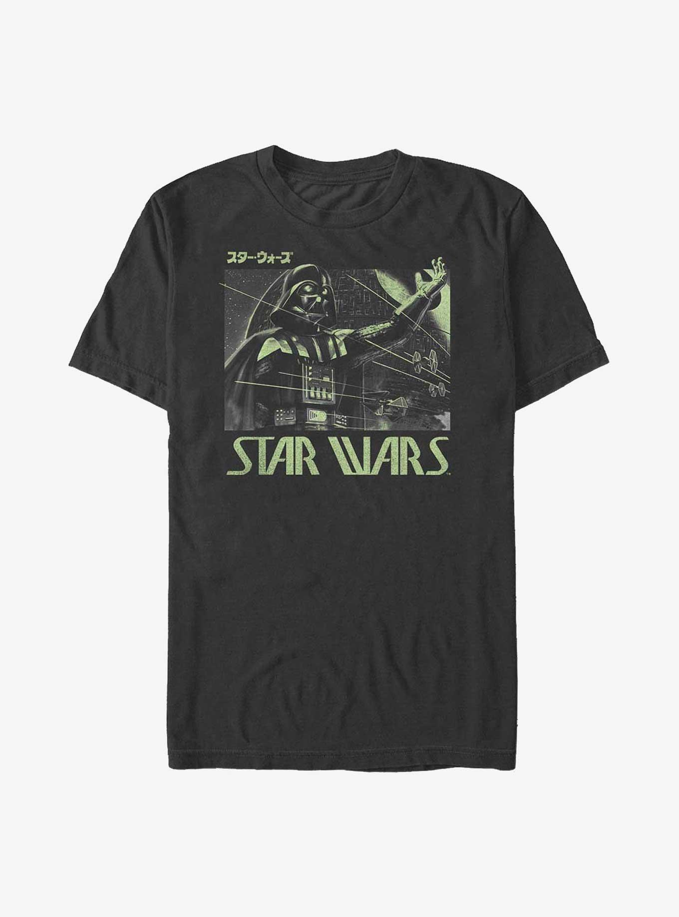 Star Wars Darth Vader Up In Arms T-Shirt
