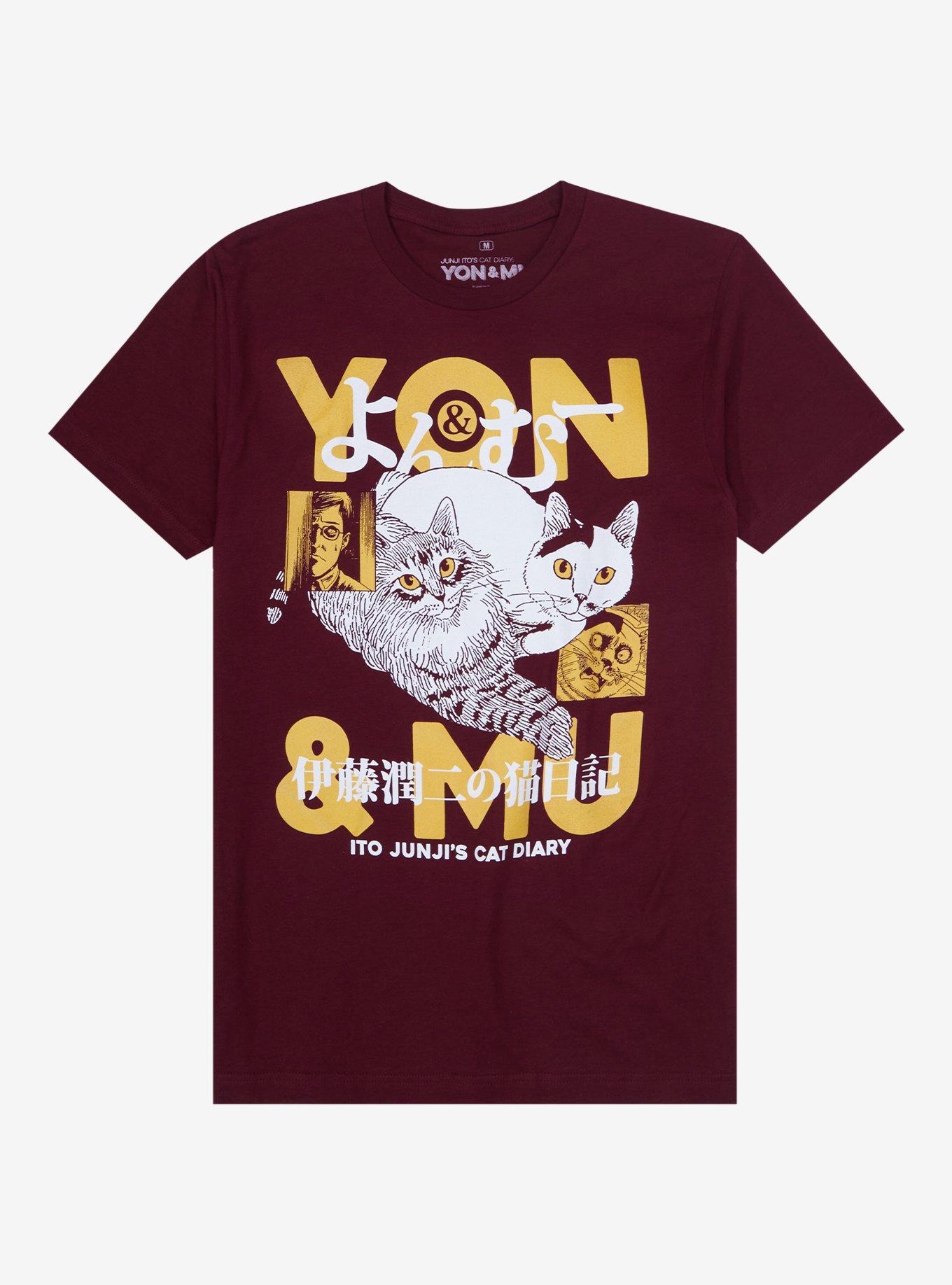 Junji Ito Collection Uzumaki T-Shirt UNISEX Anime Crunchyroll Hot Topic  Size M