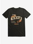 Cobra Kai Sekai Taikai T-Shirt, , hi-res