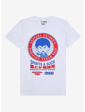 Mob Psycho 100 Aratake Reigen's Purified Table Salt T-Shirt, , hi-res