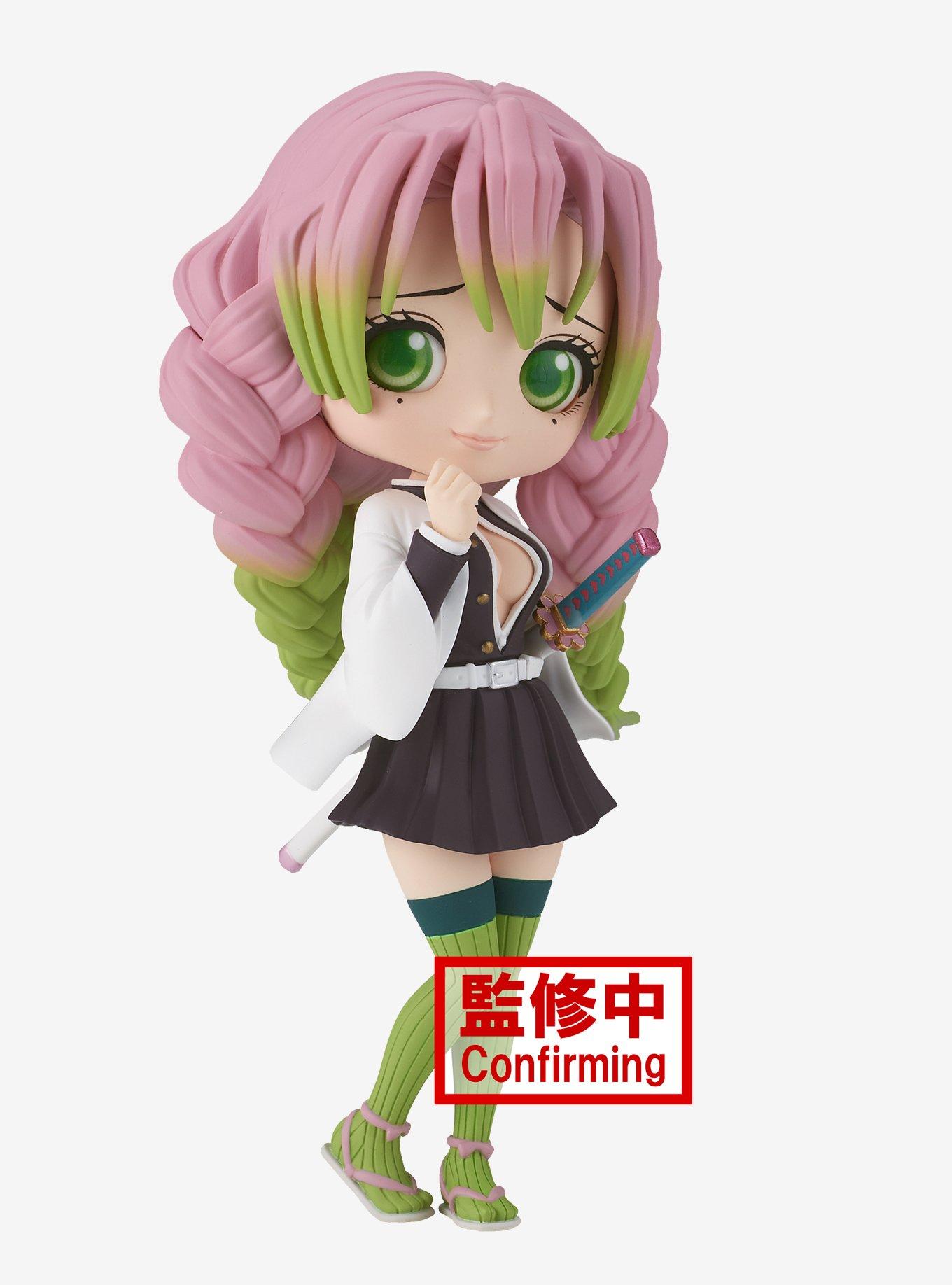 Banpresto Demon Slayer: Kimetsu no Yaiba Q Posket Mitsuri Kanroji Figure  (Ver. A)