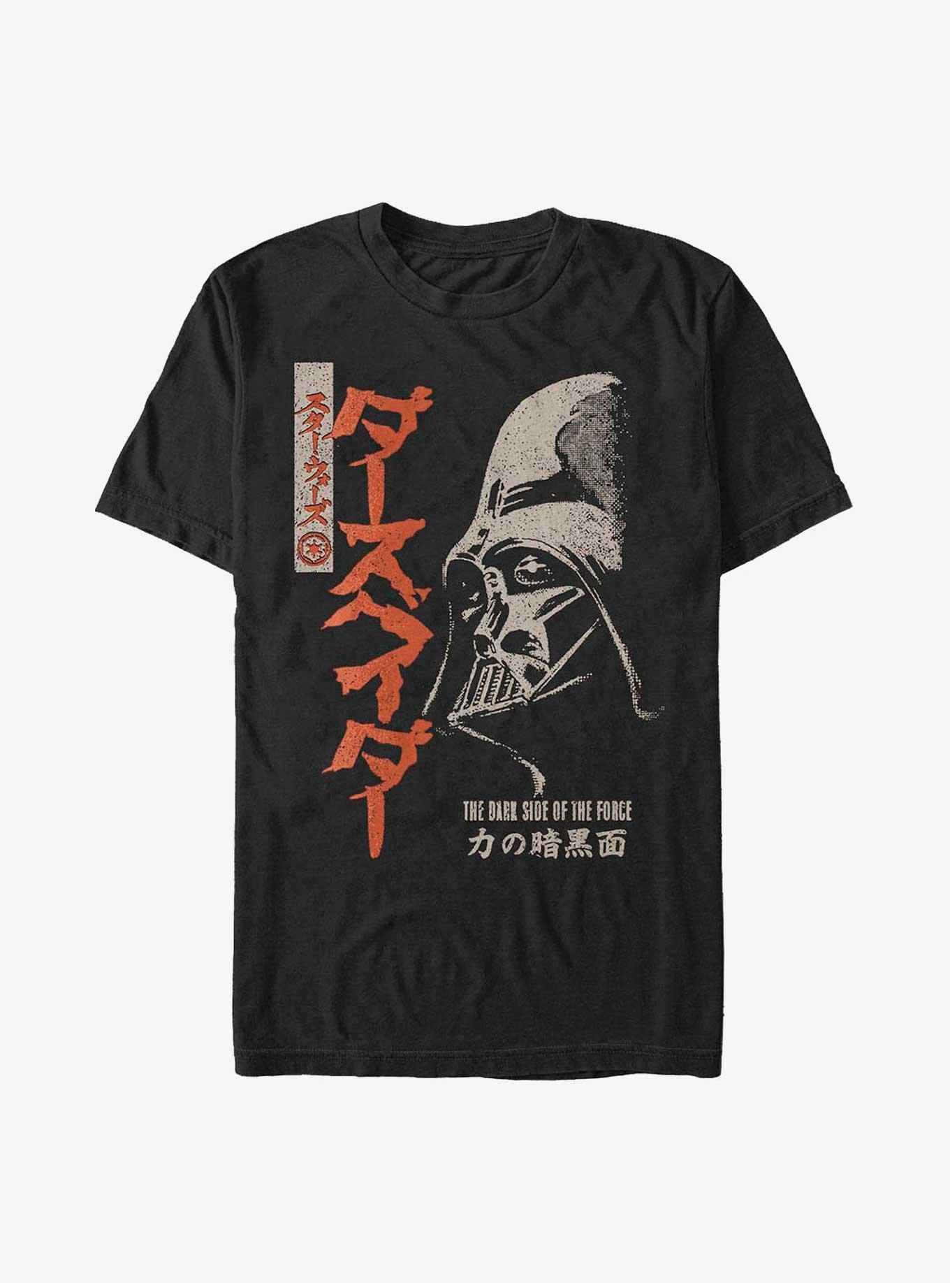 Star Wars Darth Vader Portrait In Japanese T-Shirt, BLACK, hi-res