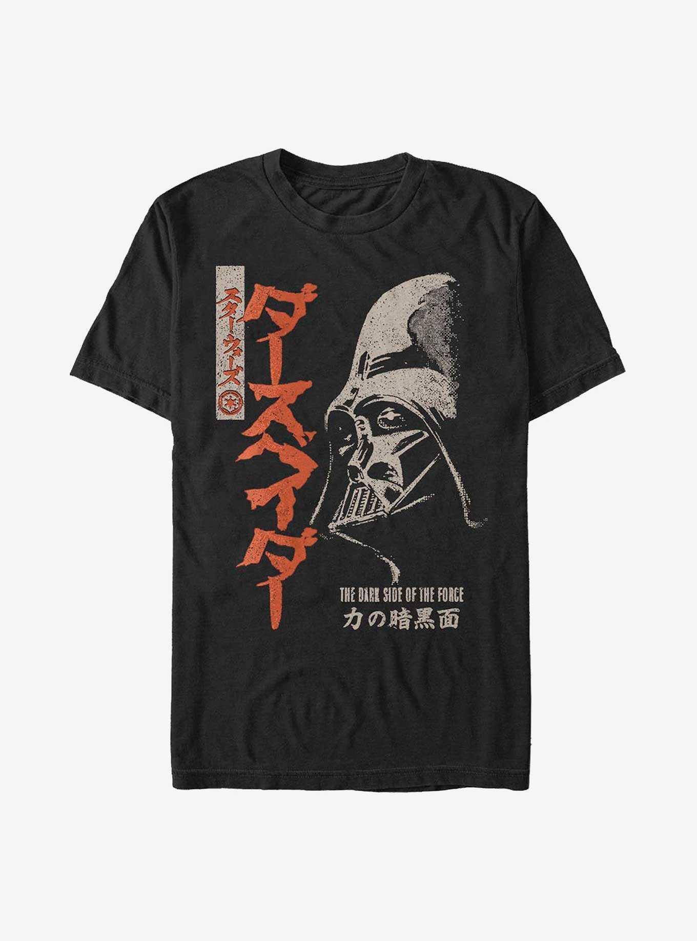 Star Wars Darth Vader Portrait In Japanese T-Shirt, , hi-res