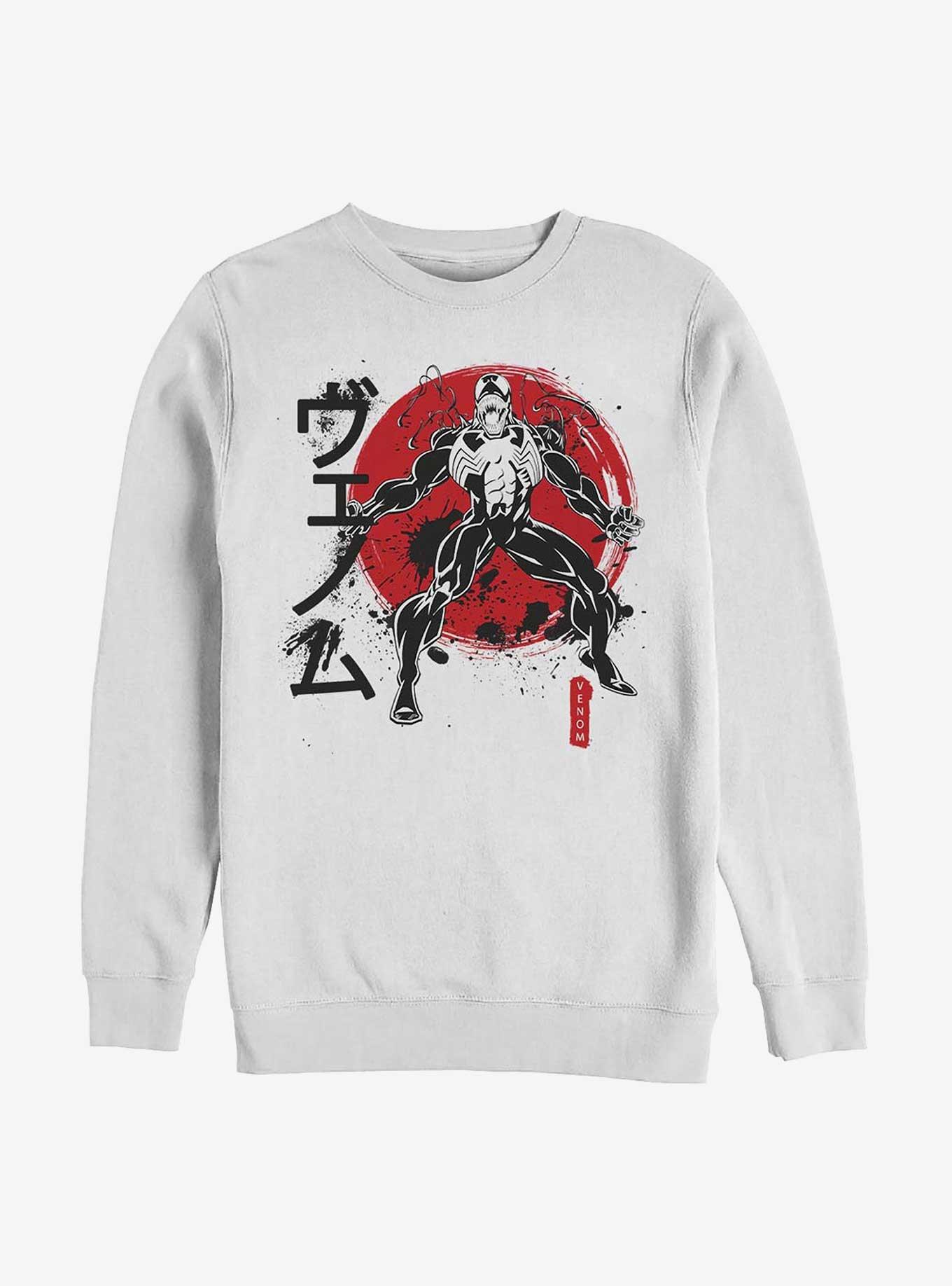 Marvel Spider-Man Venom Clash Sweatshirt, WHITE, hi-res