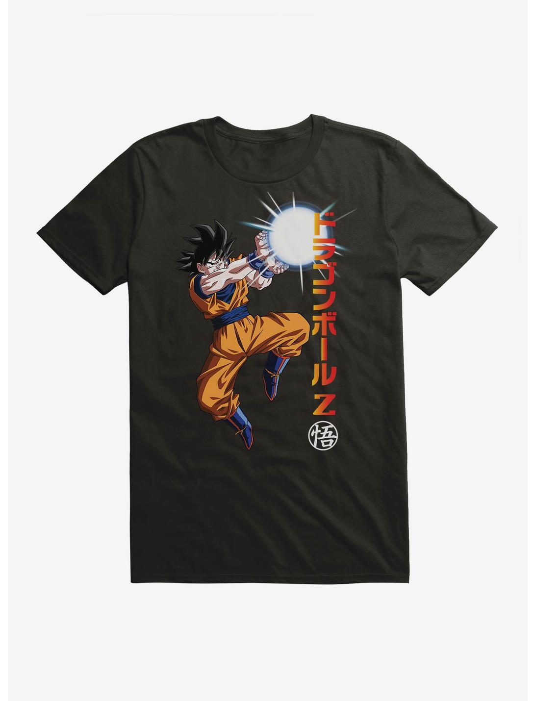 Dragon Ball Z Goku Power Ball T-Shirt, BLACK, hi-res