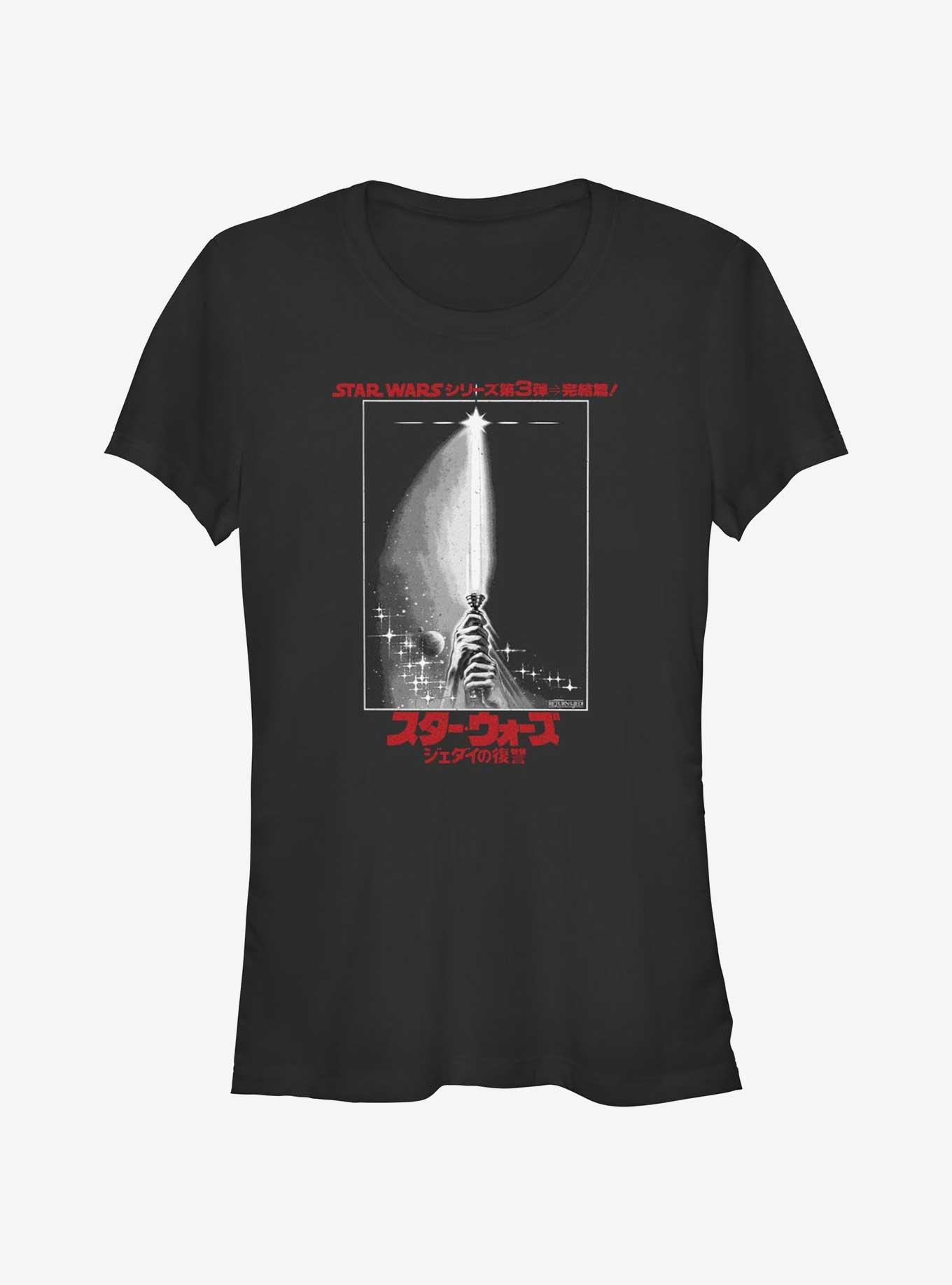 Star Wars Return of the Jedi 40th Anniversary Lightsaber Poster Girls T-Shirt, , hi-res