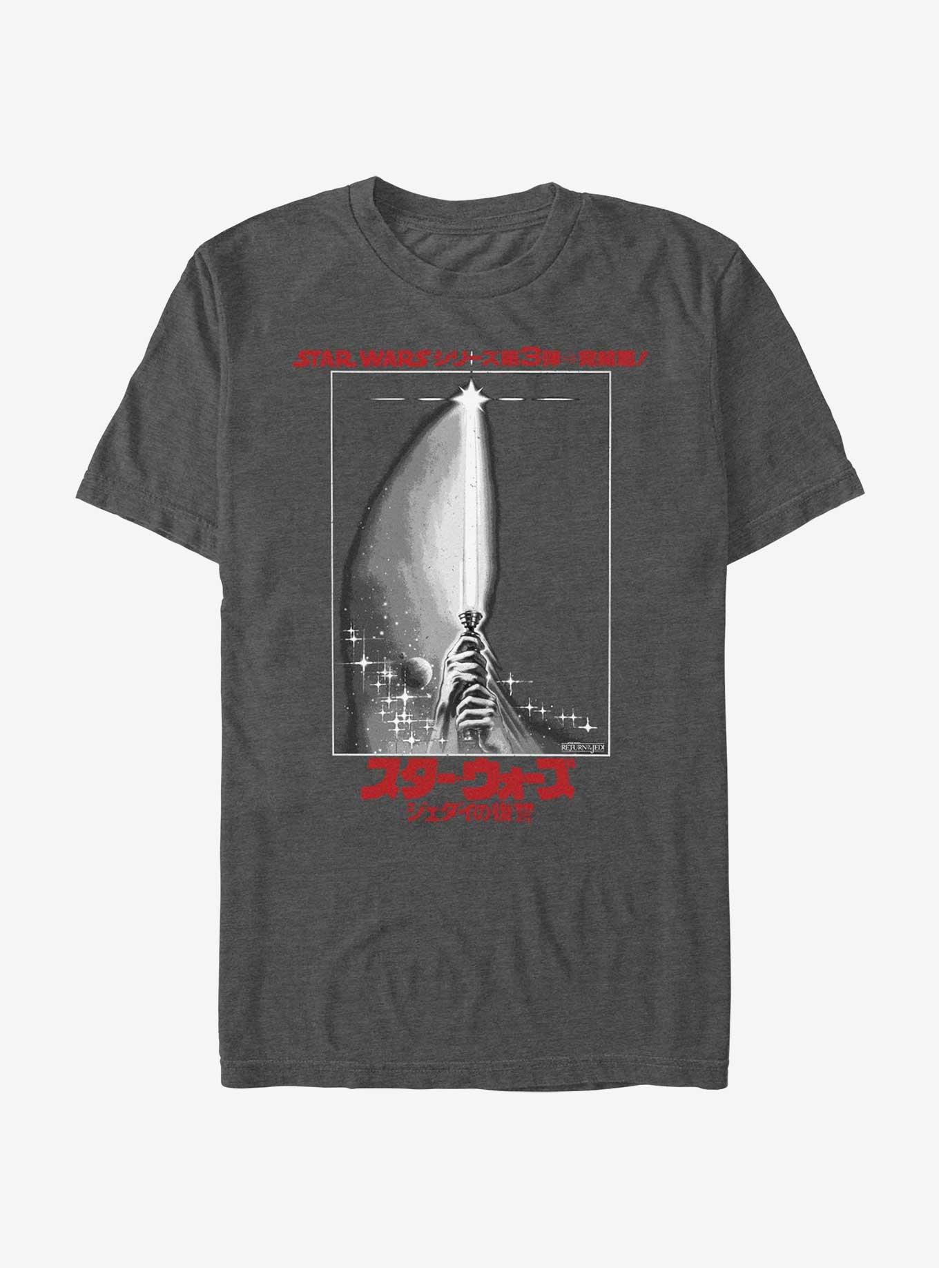 Star Wars Return of the Jedi 40th Anniversary Lightsaber Poster T-Shirt, CHAR HTR, hi-res