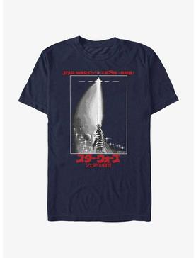 Star Wars Return of the Jedi 40th Anniversary Lightsaber Poster T-Shirt, , hi-res