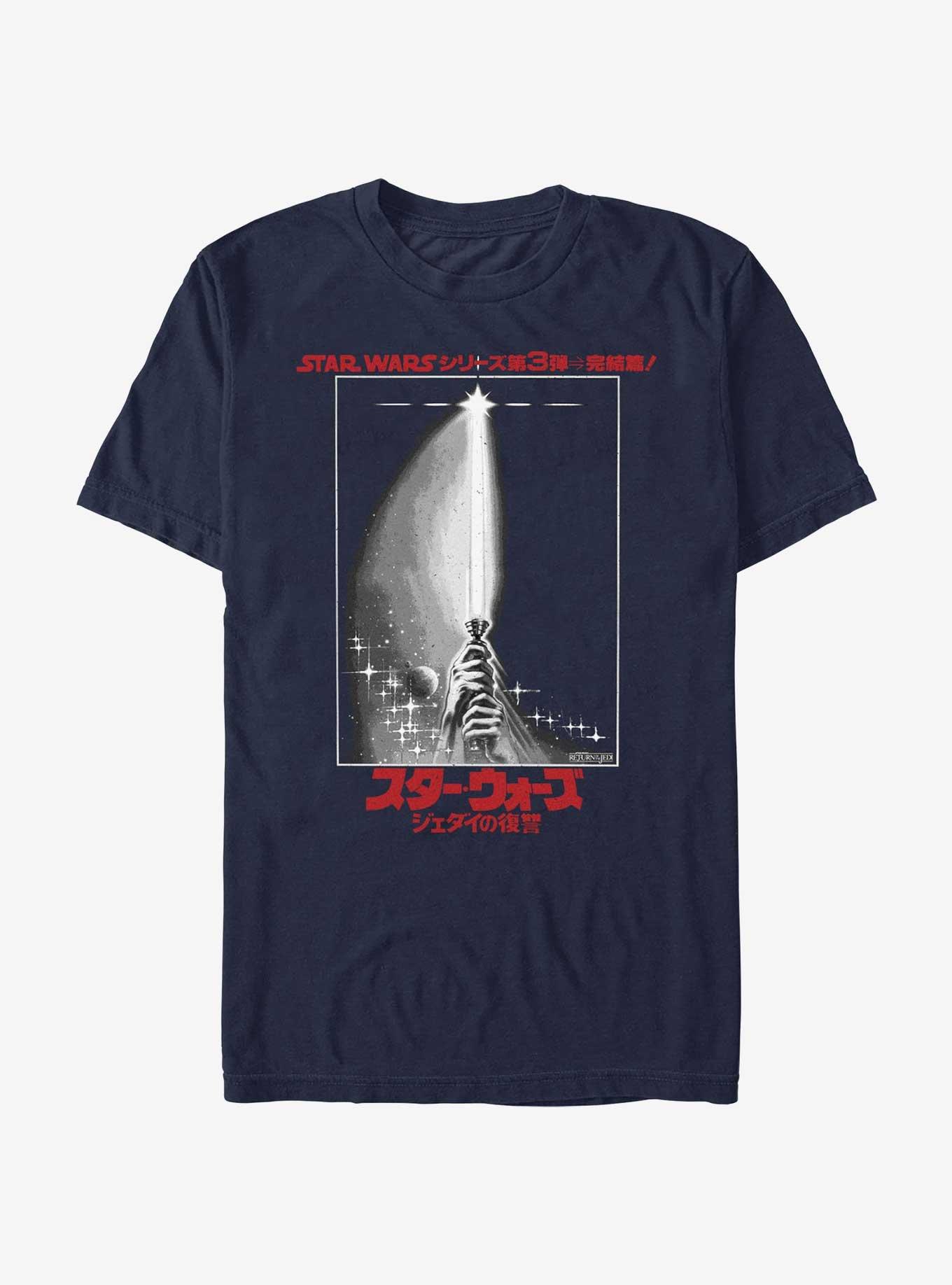 Star Wars Return of the Jedi 40th Anniversary Lightsaber Poster T-Shirt, NAVY, hi-res