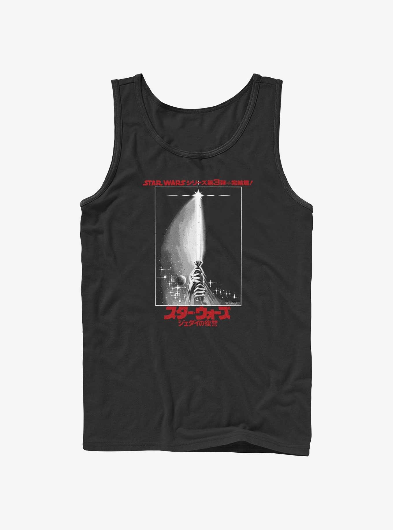 Star Wars Return of the Jedi 40th Anniversary Lightsaber Poster Tank, , hi-res