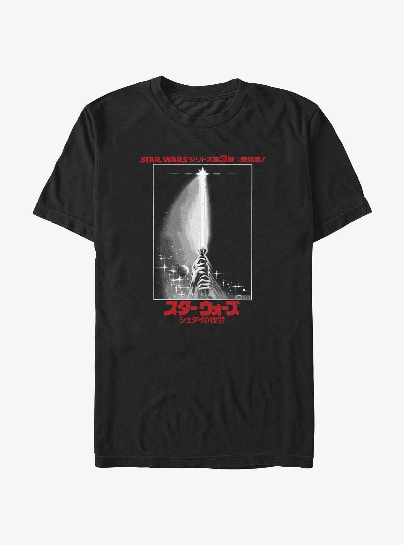 Star Wars Return Of The Jedi Japanese Kanji Movie Poster T-Shirt, BLACK, hi-res