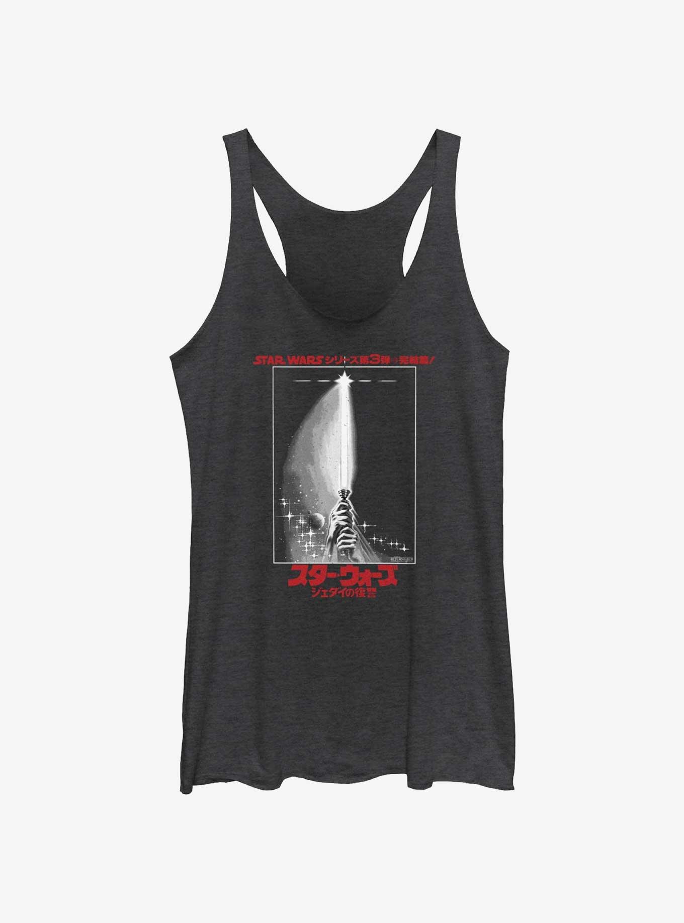 Star Wars Return Of The Jedi Japanese Kanji Movie Poster Womens Tank Top, , hi-res