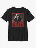 Star Wars: Tales of the Jedi The Inquisitor Youth T-Shirt, BLACK, hi-res
